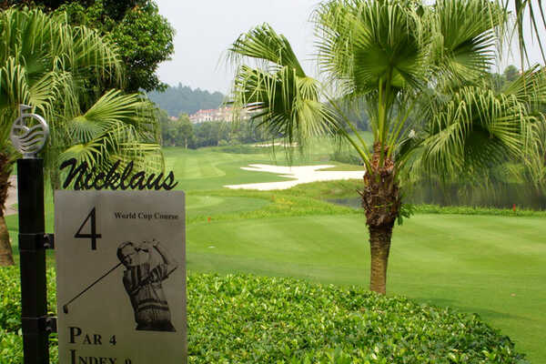 Mission Hills Golf Club - World Cup Course