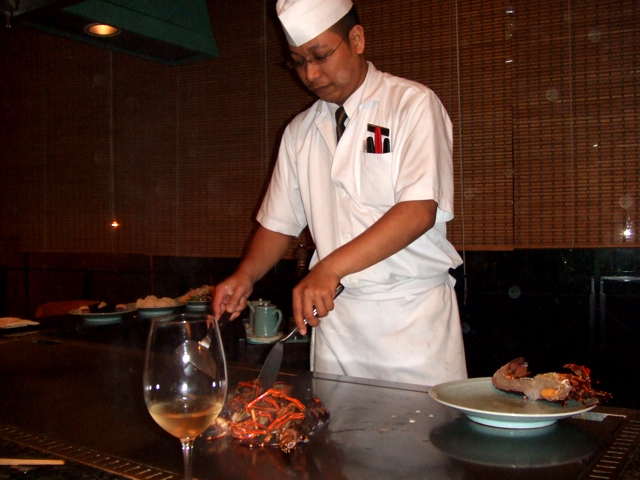 Hotel Nikko's Teppanyaki Room