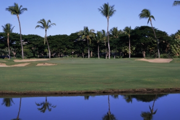 Ka'anapali Kai golf course - 16th