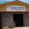 Gulgong GC: Clubhouse