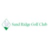 Sand Ridge Golf Club Logo