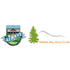 Albany Golf & Event Center Logo