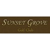 Sunset Grove Golf Logo