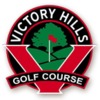 Seven Springs Country Club Logo