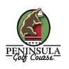 Peninsula State Park Golf Course Logo