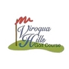 Viroqua Hills Golf Course Logo
