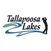 Tallapoosa Lakes - West Golf Course Logo