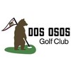 Eagle Crest Golf Club Logo