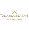 Cardinal at Diamondhead Country Club Logo