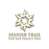 Lakes/Sunrise at Spanish Trail Country Club Logo