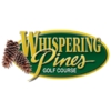 Whispering Pines Golf Course Logo