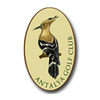 Antalya Golf Club - The Pasha Course Logo