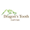 Ballachulish House Golf Course Logo