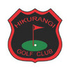 Hikurangi Logo