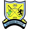 Palacerigg Golf Club Logo