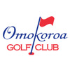 Omokoroa Golf Club Logo