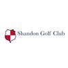 Shandon Golf Club Logo