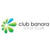 Club Banora Golf Club Logo