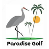 Sunnybreeze Palms Golf Course - 18 Hole Championship Logo