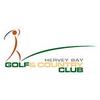 Hervey Bay Golf Club Logo
