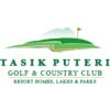 Tasik Puteri Golf & Country Club Logo
