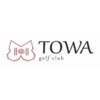 Pinon at Towa Golf Resort Logo