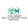 Palm Resort Golf & Country Club - Melati Logo
