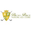 Huntsville Municipal Golf Course Logo