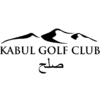 Kabul Golf Club Logo
