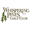 Whispering Pines Golf Club Logo