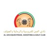 Al Ain Equestrian, Shooting and Golf Club - Championship Logo