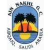 Ain Nakhl Golf Club Logo