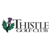 Thistle Golf Club - South Nine Logo