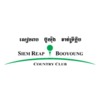 Siem Reap Lake Golf Club Logo
