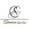 Sirocco Golf Club Logo