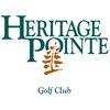Heritage Pointe Golf Club - Pointe/Desert Logo