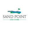 Arnprior Golf Club Logo