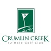 Golfland Golf Centre Logo