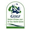 Club de Golf de St-Prime-sur-le-lac-St-Jean Logo