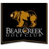 Bear Creek Golf Club - South/Central Course Logo