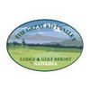 Great Rift Valley Golf Club Logo
