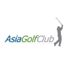Asia Golf Club Logo