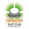 Caranday Golf Club Logo