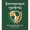 Grand Phnom Penh Golf Club Logo