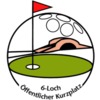 Schwaebisch Hall Golf Club &acirc;�� Academy Course Logo