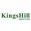 Kings Hill Golf Club Logo