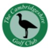 Menzies Cambridge Hotel & Golf Club Logo