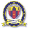 Whickham Golf Club - Crombie Course Logo