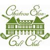 Par 3 at Chateau Elan Golf Club & Resort Logo