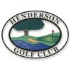 Henderson Golf Club Logo
